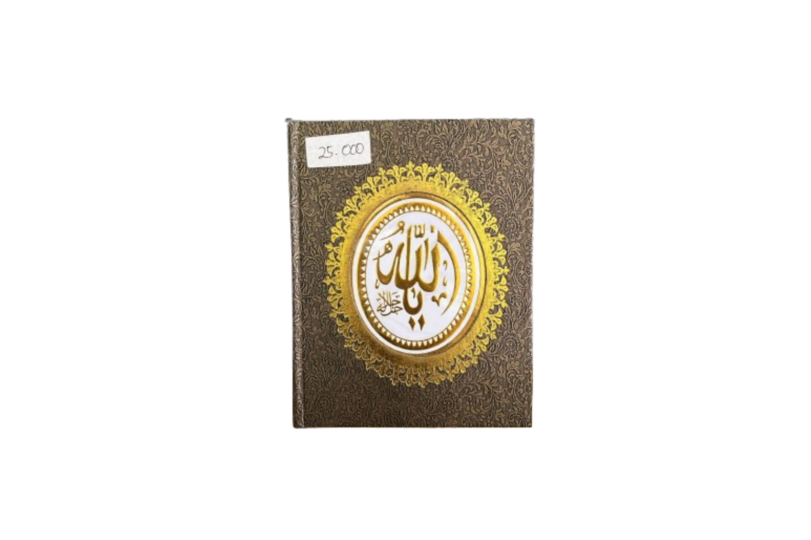 Buku Yasin Standar Hardcover Biasa